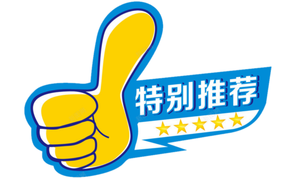 门将得分榜_足球历史最低的门将_门将历史地位